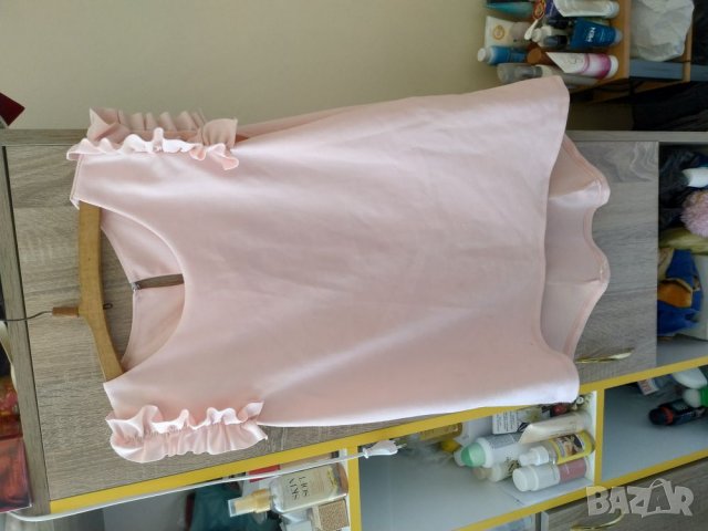 Потник с харбалички, снимка 1