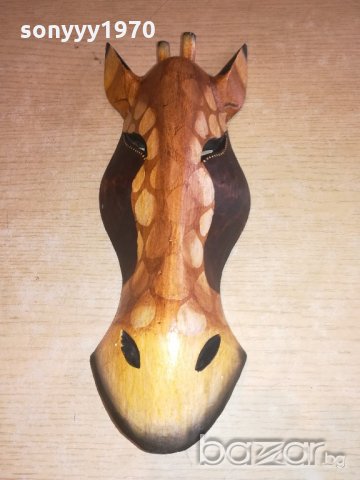 дървена маска-31х12х6см-жираф-внос швеицария, снимка 10 - Колекции - 20984790