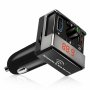 48589 FM Трансмитер A7 Bluetooth Hands-free Car Kit MP3 Player FM Transmitter Dual USB Car Charger, снимка 1