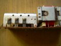 захранващ блок, снимка 2