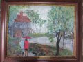 Автентична картина "Воденицата", снимка 2