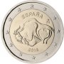 2 Евро монети (възпоменателни) емитирани 2015г, снимка 4