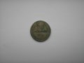 стара българска монета, снимка 1