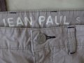 Къси панталони JEAN PAUL    мъжки,С, снимка 1 - Къси панталони - 26036965