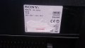 KDL-32HX755 СЪС ДЕФЕКТНА МАТРИЦА, снимка 2