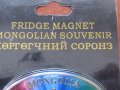  Автентичен магнит от Монголия-серия-25, снимка 3