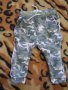 Zara камуфлажни панталонки, снимка 1 - Панталони и долнища за бебе - 24530975