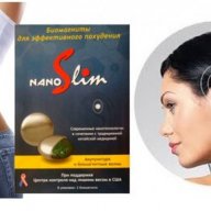 Акупунктурните биомагнити Nanoslim за отслабване, снимка 1 - Други - 16741382