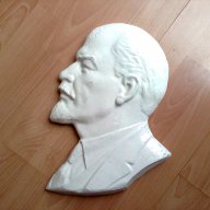 Гипсов портрет на Ленин, снимка 1 - Други ценни предмети - 13579018