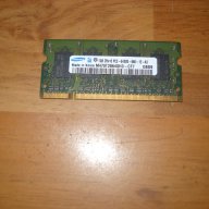 2.Я.Ram за лаптоп  DDR2 800Mz PC-6400 1Gb,Samsung, снимка 1 - RAM памет - 14045290