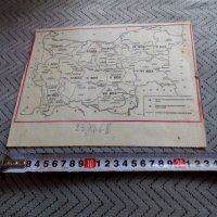 Стара карта ВО Зони на България, снимка 5 - Антикварни и старинни предмети - 23971538