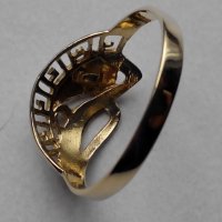 Дамски златен пръстен, снимка 5 - Пръстени - 23574306