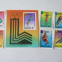  Блок марки Зимни олимпийски игри 1980, Монголия, 1980, ново,, снимка 1 - Филателия - 25983122