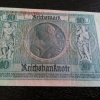 Райх банкнотa - Германия - 10 марки | 1924г., снимка 5 - Нумизматика и бонистика - 25619350