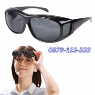 Комплект от 2 броя очила за дневно и нощно шофиране HD Vision WrapArounds, снимка 8 - Аксесоари и консумативи - 14706378