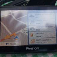 Актуализиране на Навигаций. GPS-сервиз ТомТом за Рено/Renault, снимка 5 - TOMTOM - 17194729