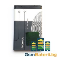 Батерия за Nokia , снимка 1 - Nokia - 23658557