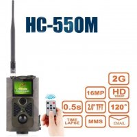 HC-550M Ловна, охранителна камера, фотокапан със сим карта, email, MMС, снимка 4 - Камери - 26096053