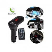 FM трансмитер Bluetooth MP3 Player за автомобил 2в1 зарядно за кола с LCD дисплей и 2xUSB, снимка 4 - Аксесоари и консумативи - 23990314