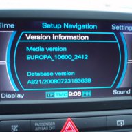 АУДИ/AUDI диск за Навигация MMI 2G-2023 Европа/България -най-новите карти, снимка 5 - Аксесоари и консумативи - 11492151