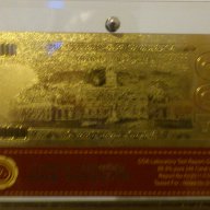 Сувенирни банкноти 100 златни долара в стъклена поставка и масивно дърво + Сертификат, снимка 8 - Подаръци за рожден ден - 8641302