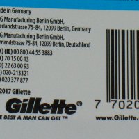 GILLETTE Fusion Proglide,Proshield,Power , снимка 11 - Мъжка козметика - 18696061