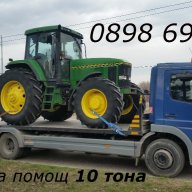 Пътна помощ 10 тона Репатрак Автовоз Пловдив, снимка 6 - Пътна помощ - 17562064
