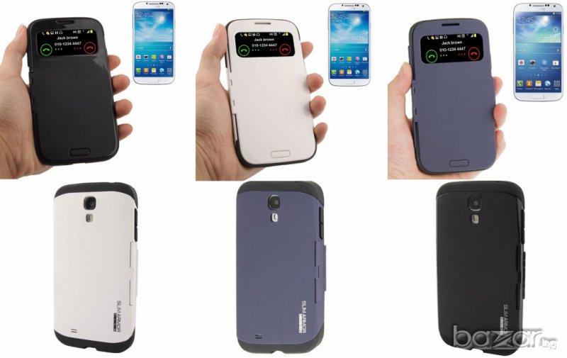 Луксозни калъфи Sgp Slim Armor тип тефтер S-view за Samsung S4 , снимка 1