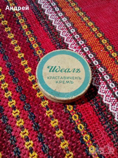 Старинна кутия,кутийка от Краставичен Крем Идеал, снимка 1