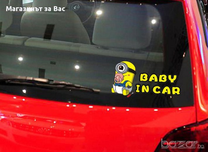 Стикер за кола - Миньон Baby in car, снимка 1