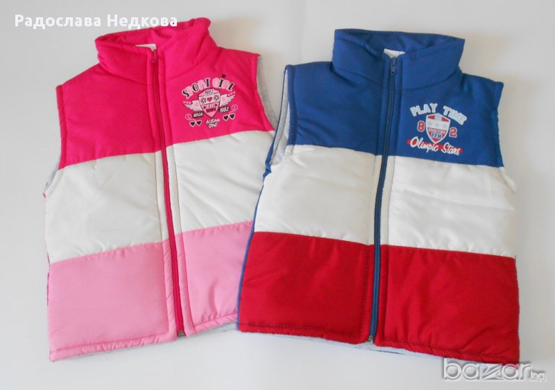 Трицветна грейка - 4,5 и 6 г., снимка 1