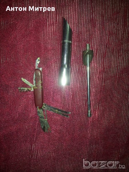 Продавам части от кормило на колело + старо джобно ножче, снимка 1