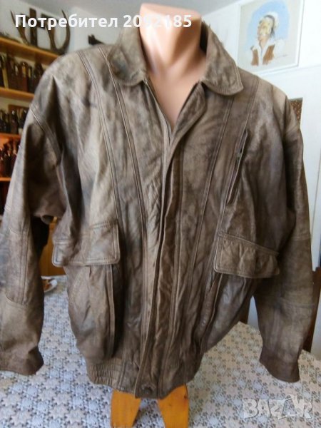 Мъжко яке, снимка 1