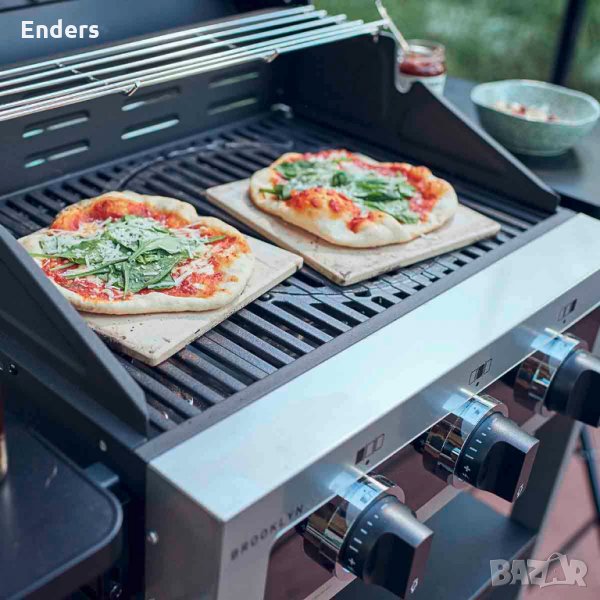 Комплект 4 мини плочи за пица Enders, снимка 1