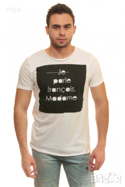 Мъжка тениска със надпис в тюркоаз, бял и сив цвят, снимка 1