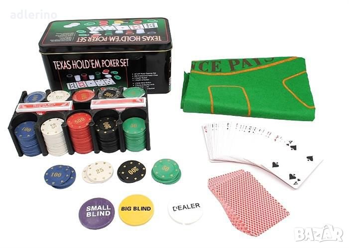 Покер комплект, покер за начинаещи, комплект за покер, снимка 1