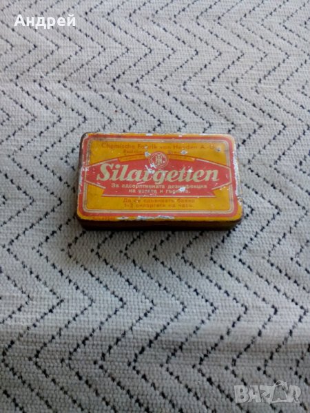 Стара кутия SILARGETTEN, снимка 1