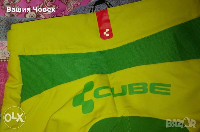 CUBE къси панталонки за колоездене МТБ чисто нови, снимка 5 - Спортна екипировка - 21527706