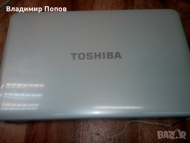 Продавам на части следните лаптопи: Toshiba Satellite C650-17W; C855-1MU; DELL Lati, снимка 7 - Части за лаптопи - 23401861