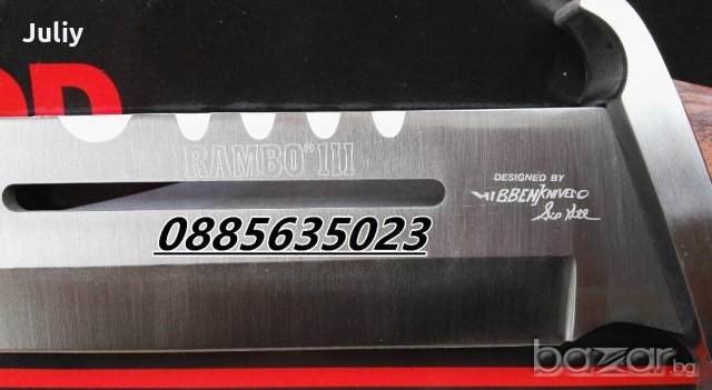 Туристически нож, снимка 11 - Ножове - 20439924