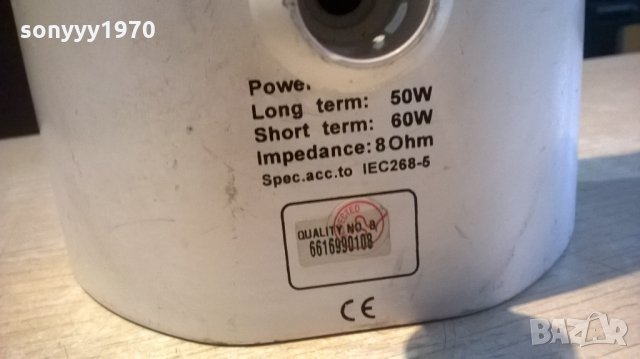 jamo surround 160-made in denmark-21х15х8см-внос англия, снимка 8 - Тонколони - 23749065