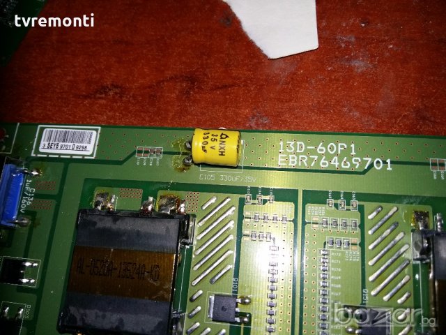 LED Driver KLE-D600HEP02 13D-60P1 EBR76469701, снимка 2 - Части и Платки - 18587965