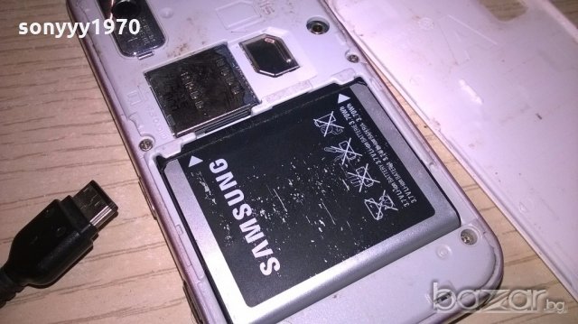 samsung-пълен комплект, снимка 14 - Други - 19762150