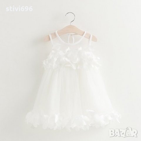 Бяла детска рокля • Онлайн Обяви • Цени — Bazar.bg