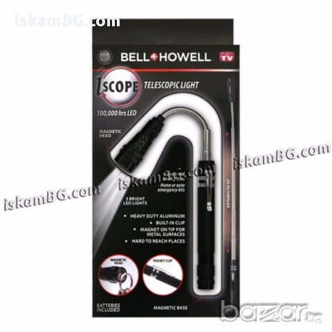 Телескопично LED фенерче с магнитна глава и магнитно закрепване - код 1107, снимка 3 - Други спортове - 13729790