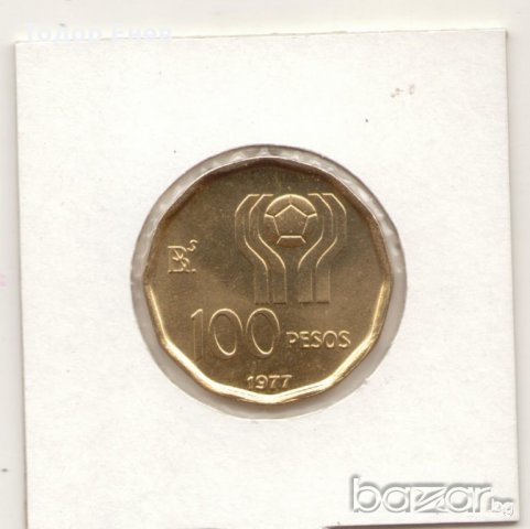 Argentina-100 Pesos-1977-KM# 77-Soccer, снимка 4 - Нумизматика и бонистика - 19758604