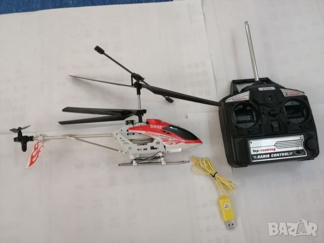 Хеликоптер "Stabilizer" S032. , снимка 2 - Други спортове - 25897238