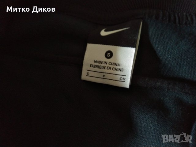 Манчестър Юнайтед горнище Найк 2011 размер С, снимка 8 - Футбол - 25615196