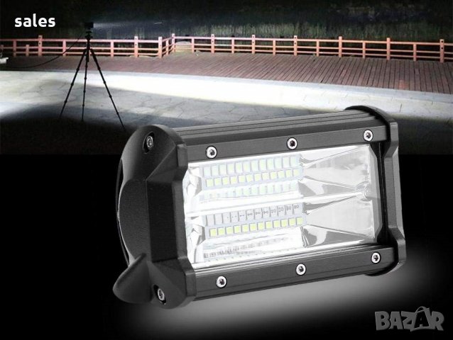 1 бр. LED Дневна светлина - 72 W, снимка 1