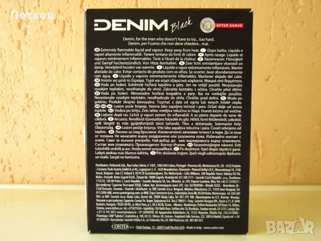 DENIM Деним Black After Shave 100ml., снимка 6 - Афтършейф - 20100744